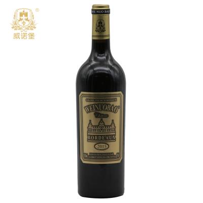 球王会一号干红