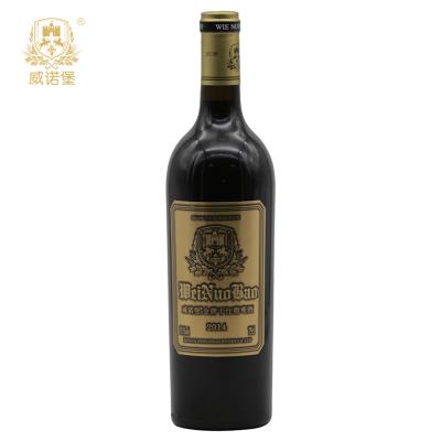 球王会金牌干红