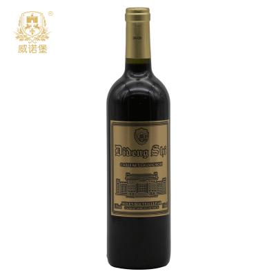 球王会帝登狮干红