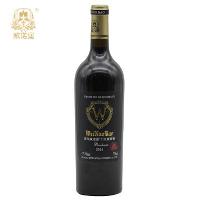 路加球王会庄园干红