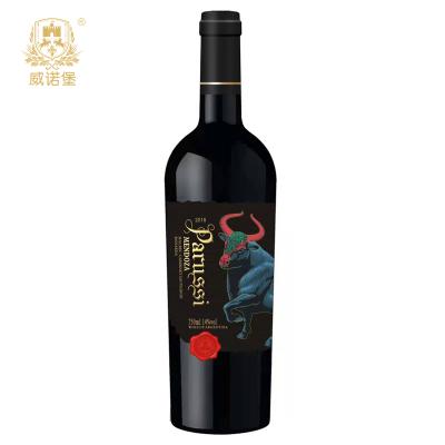 帕卢斯球王会牛干红