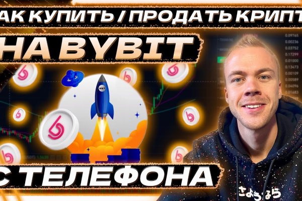 Mega наркшоп